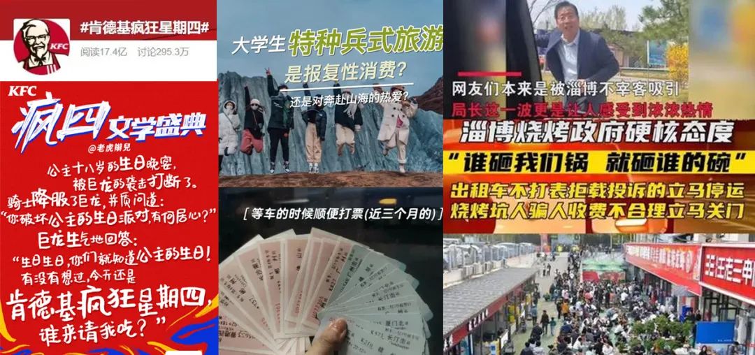 共創感的ACE原則——讓創意有黏性