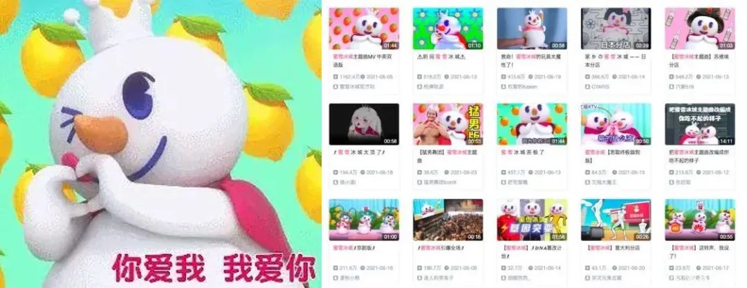共創感的ACE原則——讓創意有黏性