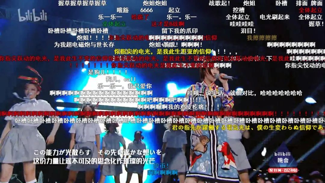 共創感的ACE原則——讓創意有黏性