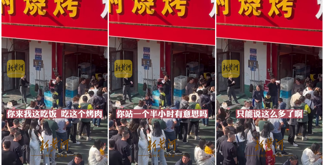 曹縣到淄博，小城市出圈的“品牌方法論”