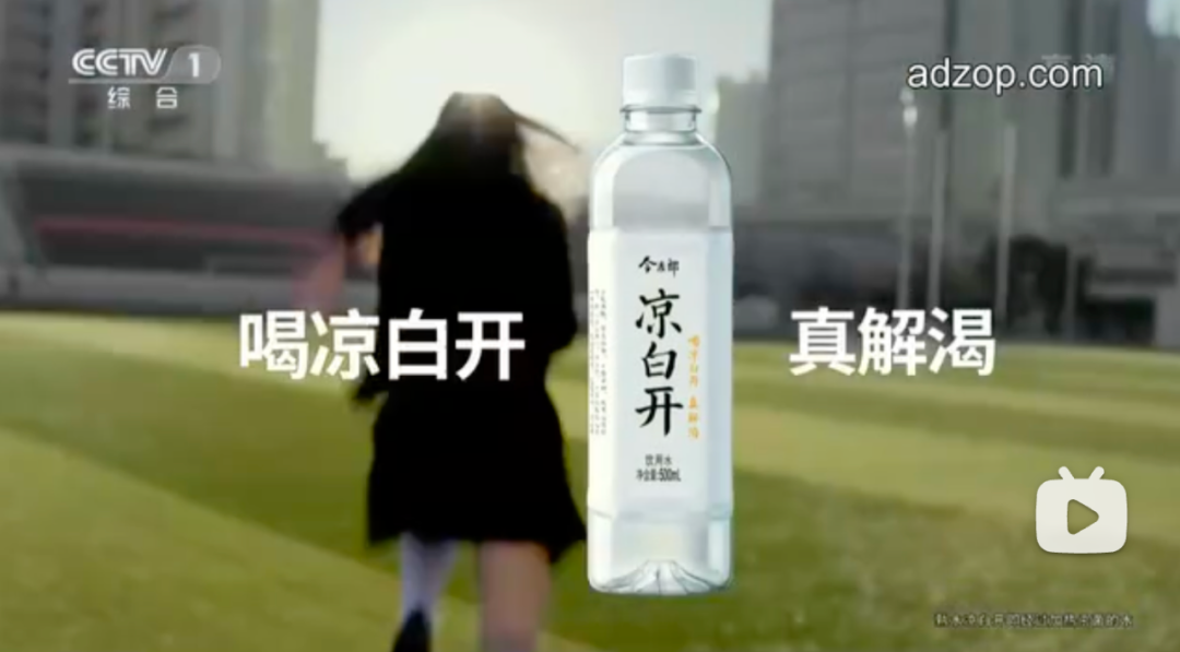 一年賣30億，今麥郎涼白開是如何靠營銷成功的？