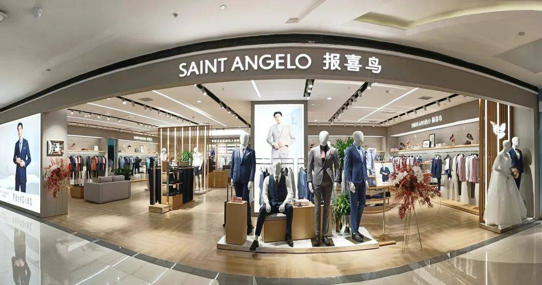 品牌年輕化，去重構品類：報喜鳥的品類創新突圍策略