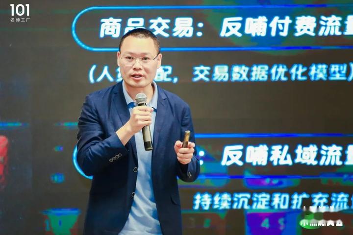 十點讀書林少:視頻號紅利背后的微信產品觀
