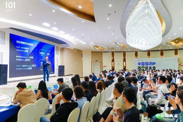 十點讀書林少:視頻號紅利背后的微信產品觀