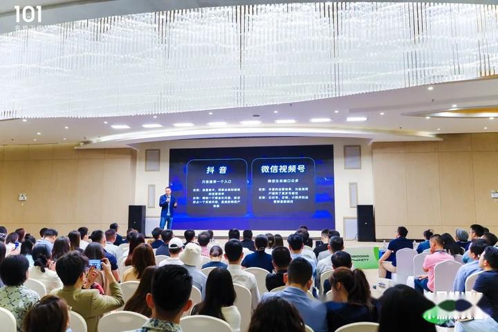 十點讀書林少:視頻號紅利背后的微信產品觀