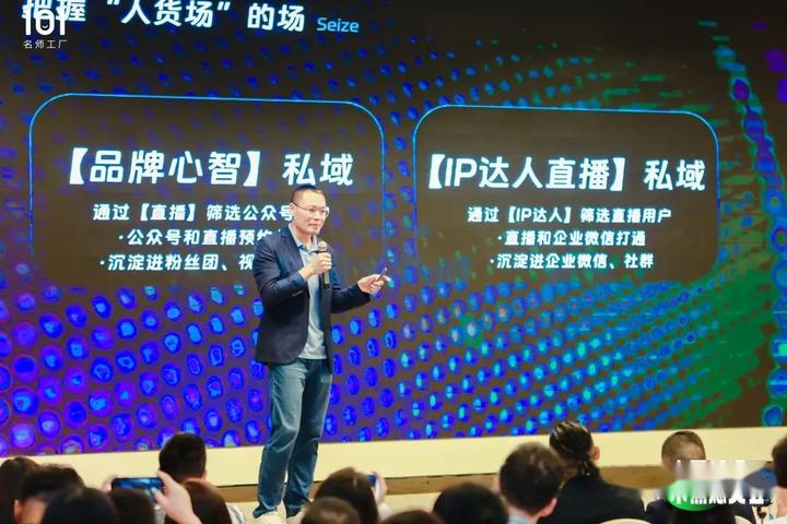 十點讀書林少:視頻號紅利背后的微信產品觀