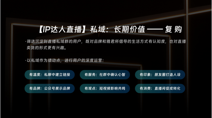 十點讀書林少:視頻號紅利背后的微信產品觀