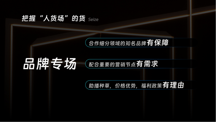 十點讀書林少:視頻號紅利背后的微信產品觀