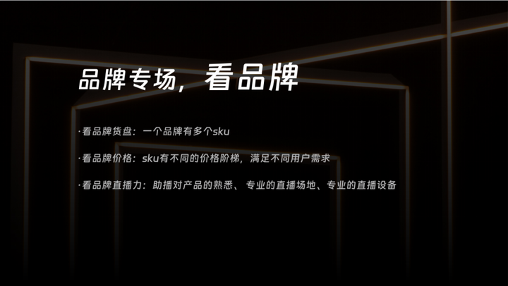 十點讀書林少:視頻號紅利背后的微信產品觀