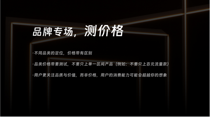 十點讀書林少:視頻號紅利背后的微信產品觀