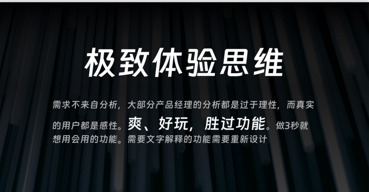 十點讀書林少:視頻號紅利背后的微信產品觀