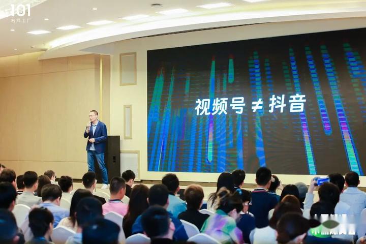 十點讀書林少:視頻號紅利背后的微信產品觀