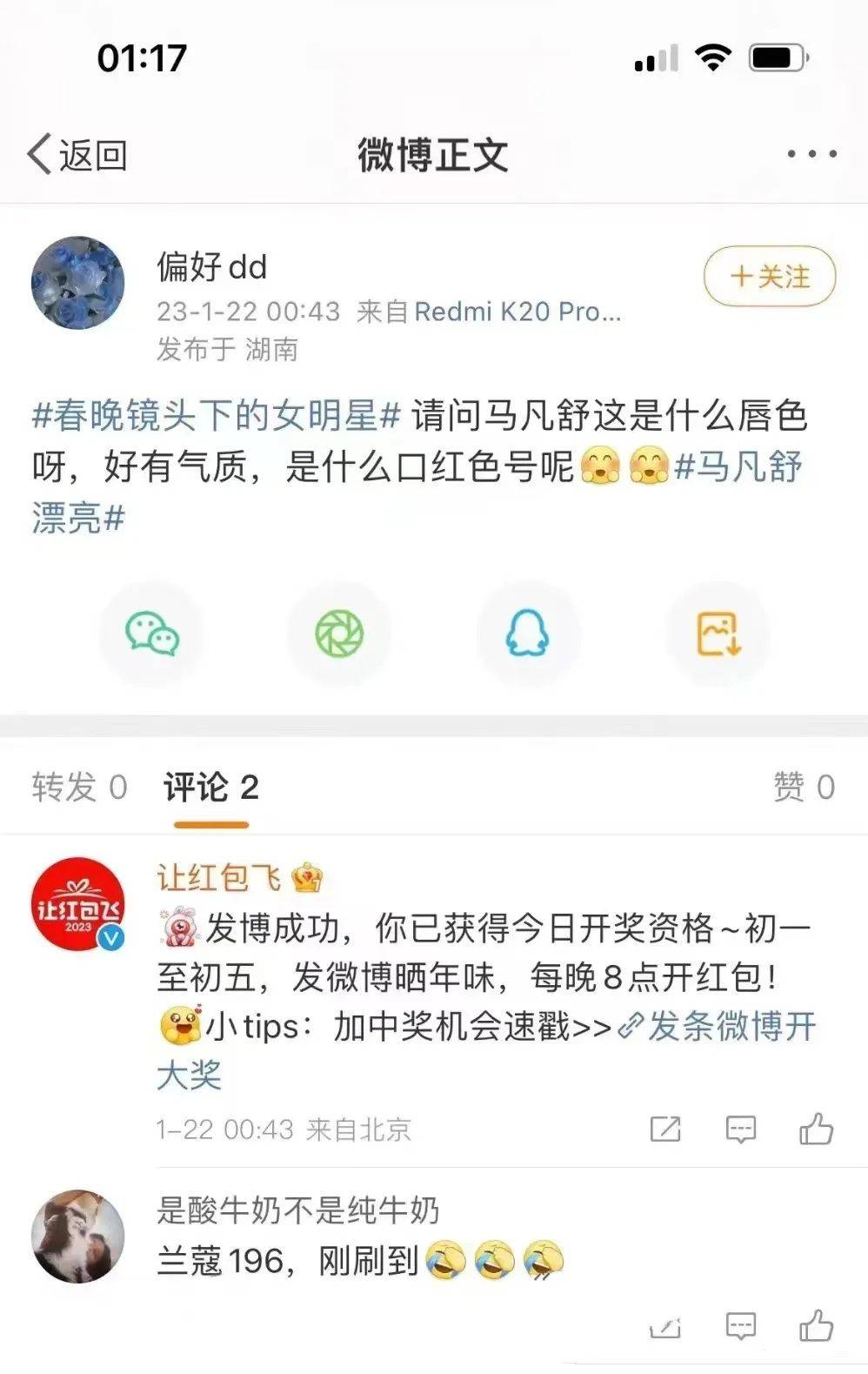 低增長時代，更需要品牌勢能