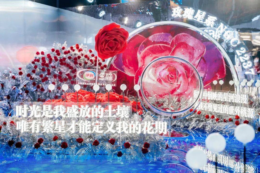 以情感共鳴鏈接年輕圈層，伊利提出航天營銷新解法！