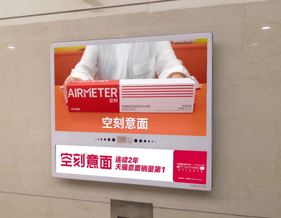 流量越多死得越快？5個案例看“反常識”增長路徑
