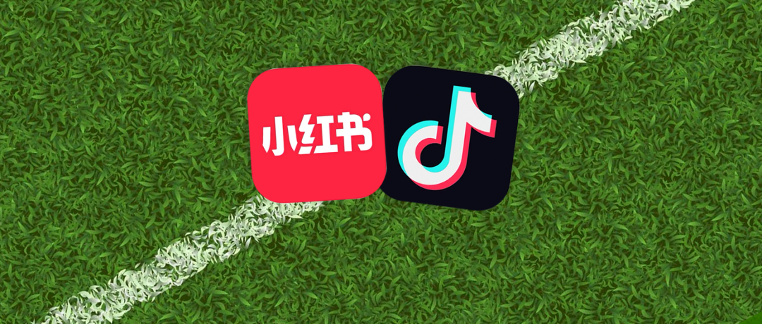 “種草主場”之爭，抖音、小紅書究竟有啥區別？