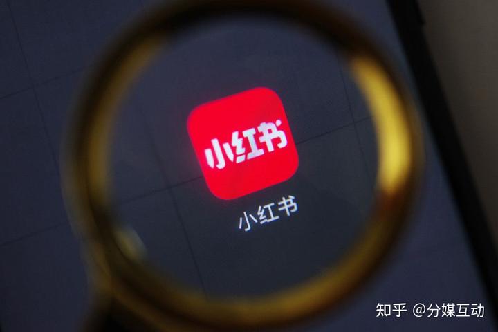 品牌怎么在小紅書種草?指南值得收藏