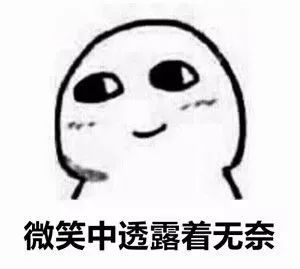 SCQA模型