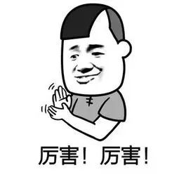 SCQA模型