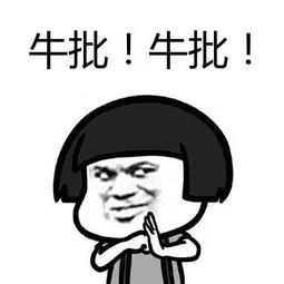 德魯克：“人生精進”10項原則，從自我管理做起