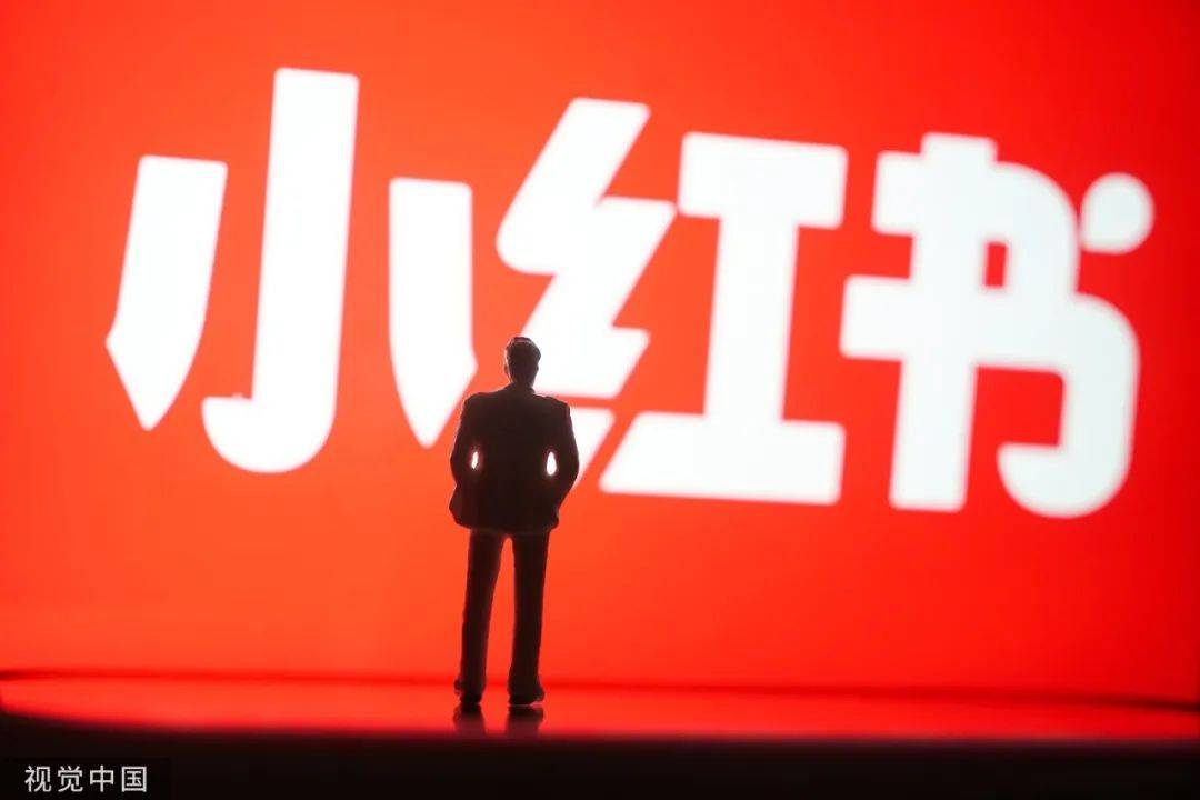 小紅書全鏈條整治虛假種草，品牌、博主和機構需要注意什么？