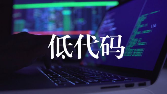 一文看懂GPT風口，都有哪些創業機會？