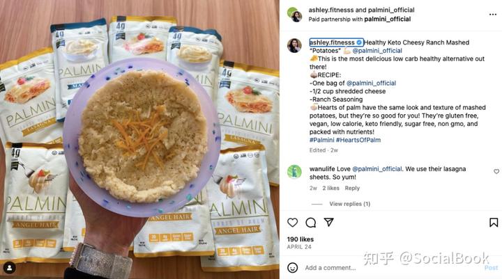 從融資慘敗到被瘋搶一空,DTC食品品牌Palmini怎么卷出了頭?