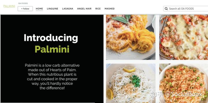 從融資慘敗到被瘋搶一空,DTC食品品牌Palmini怎么卷出了頭?
