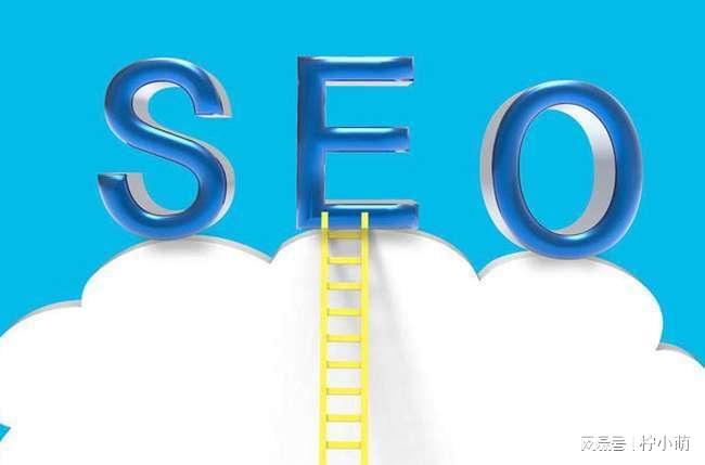 數字營銷執行：如何結合GPT和SEO來優化搜索流量