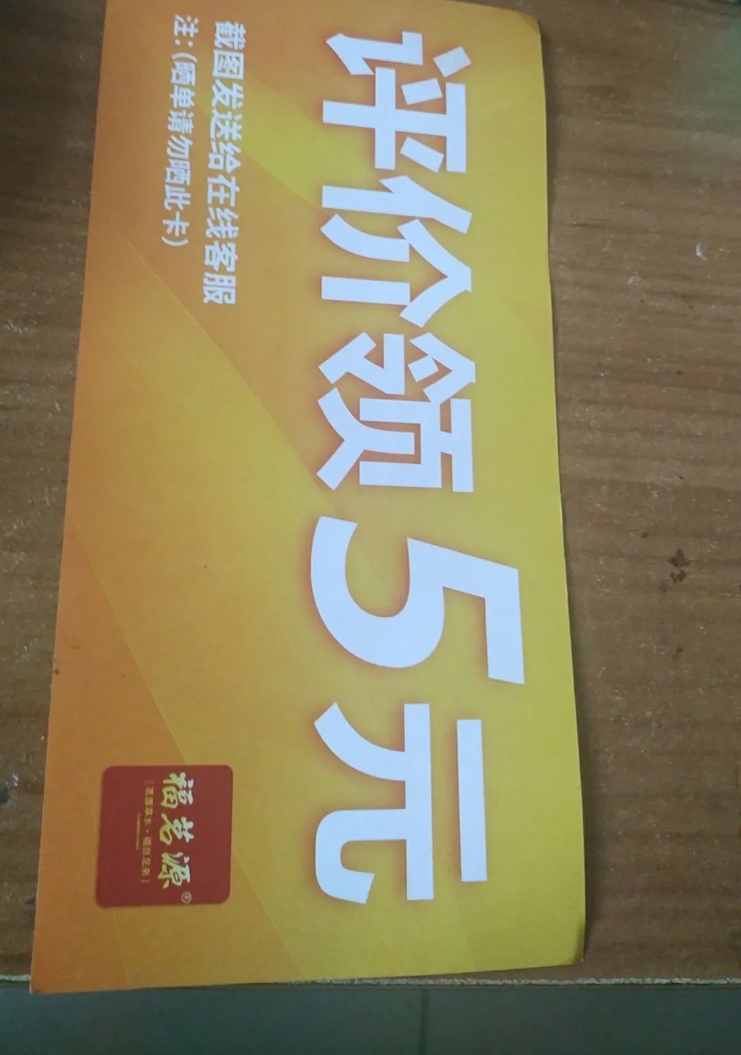 大促營銷心理學——為什么大促都用預售+尾款的促銷方式？