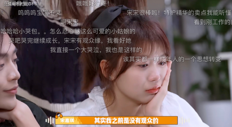 為什么說美ONE不是一家MCN機構？