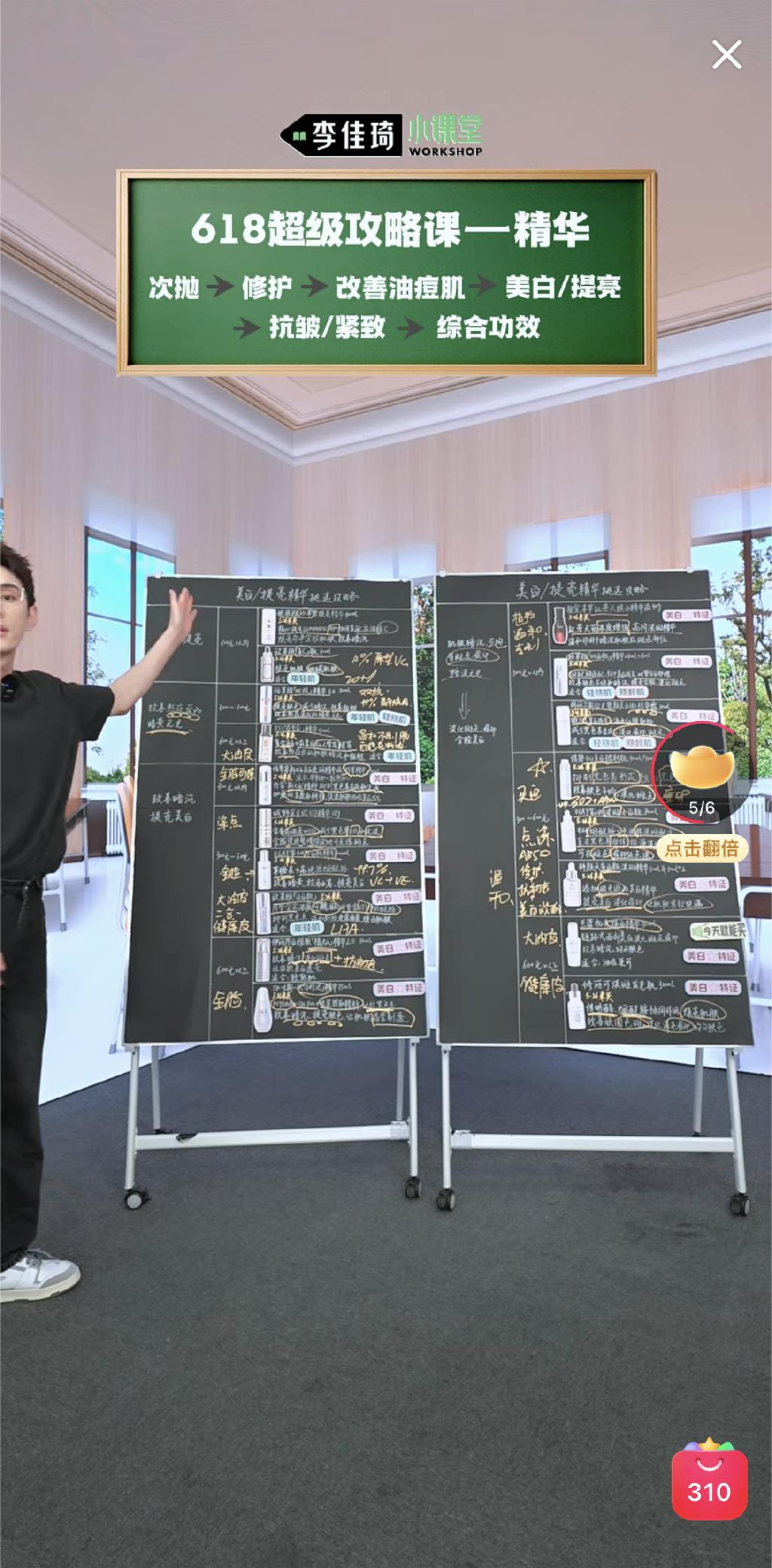 為什么說美ONE不是一家MCN機構？