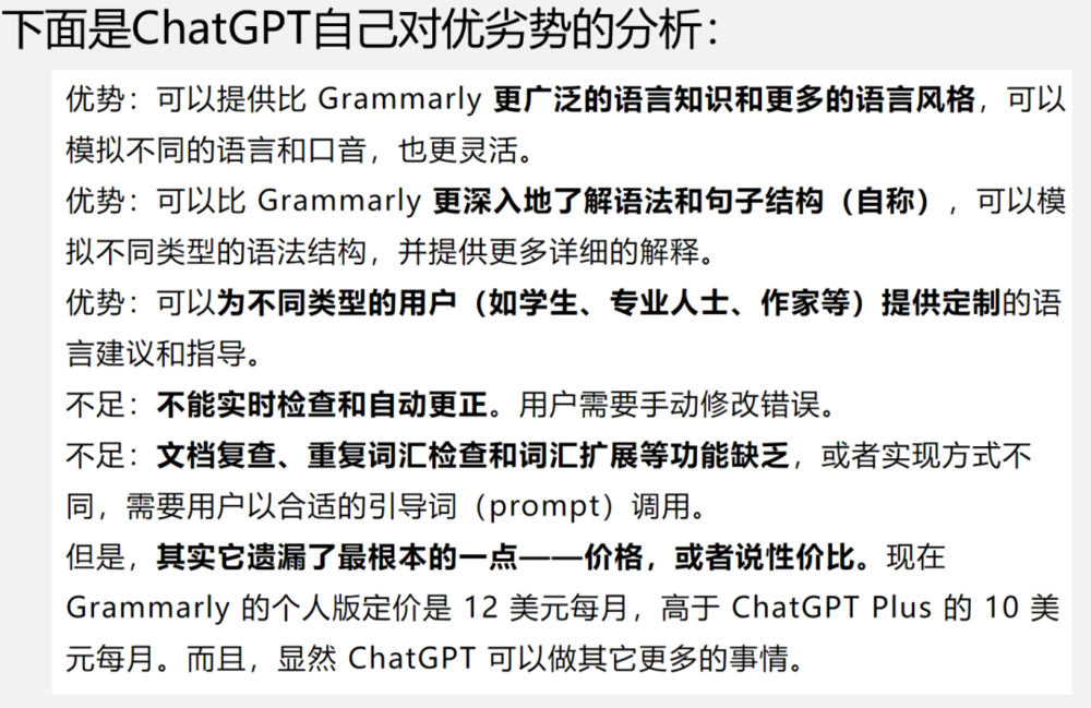 一文讀懂:哪些國際企業在布局生成式AI?