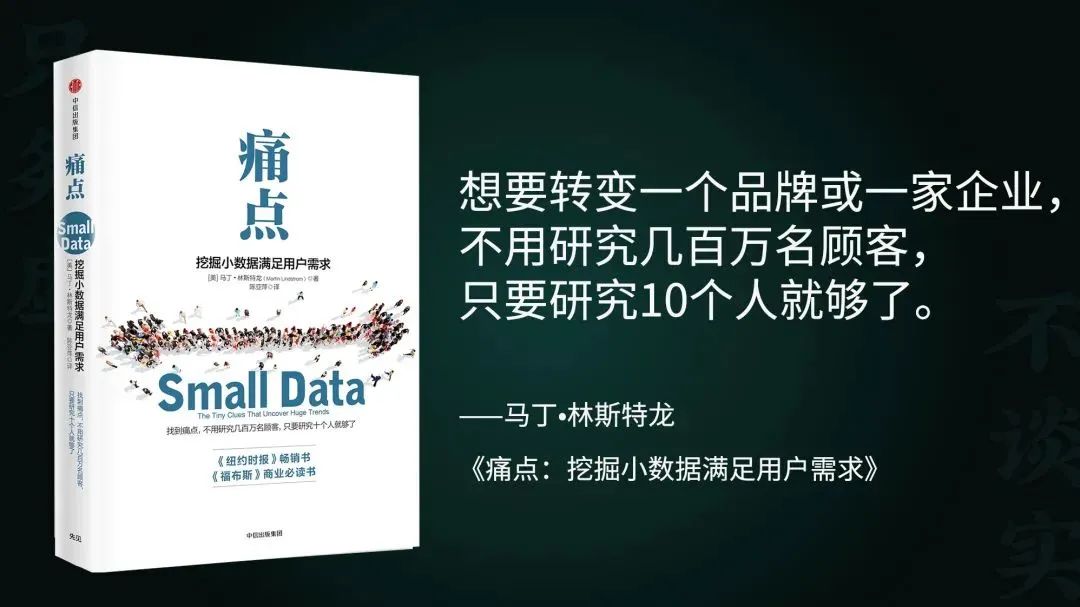 10大新消費咖啡，重構品牌新四驅