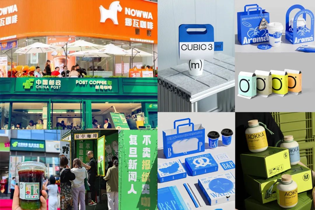 10大新消費咖啡，重構品牌新四驅