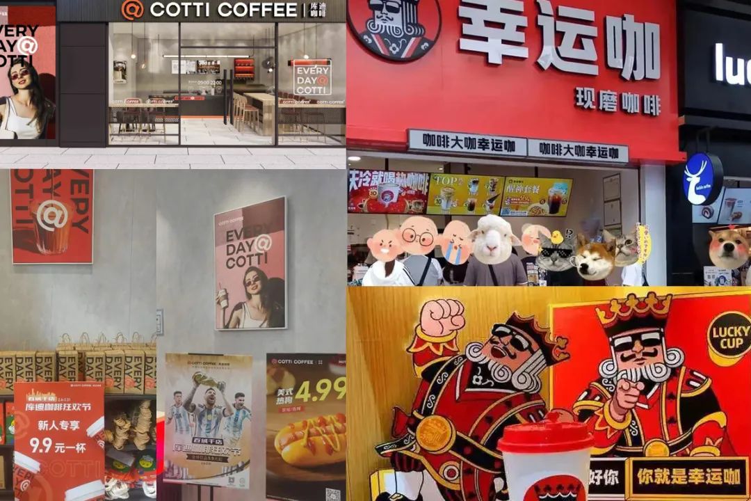10大新消費咖啡，重構品牌新四驅