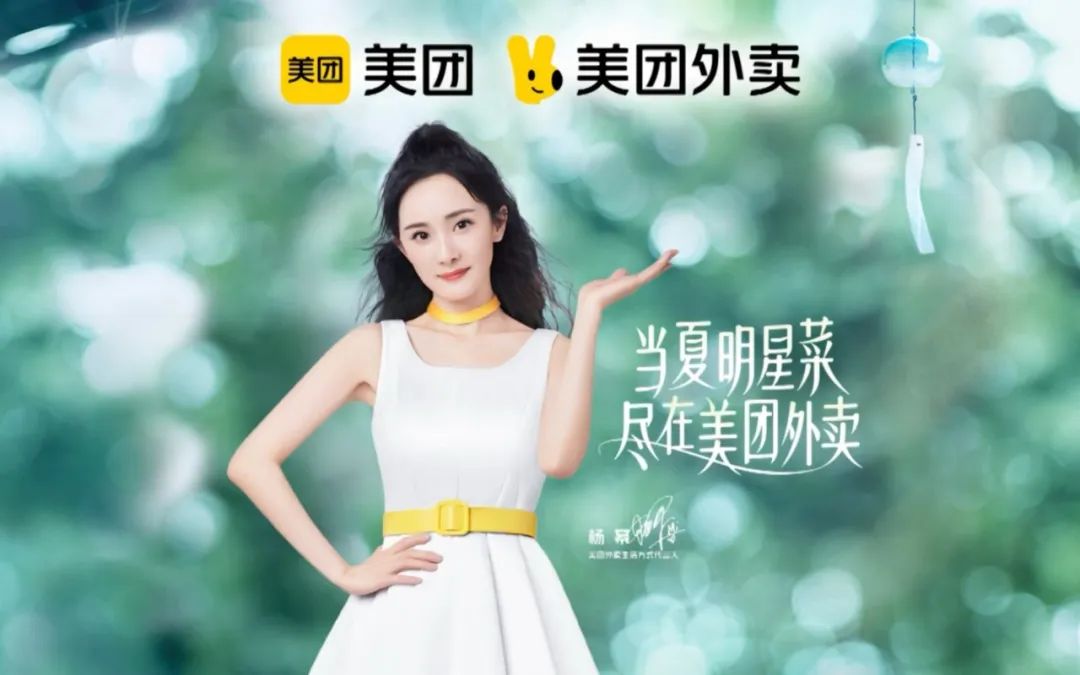 《品牌思維30講》第21講：如何做傳播，如何寫年案？
