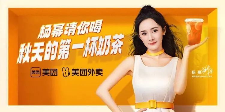 《品牌思維30講》第21講：如何做傳播，如何寫年案？