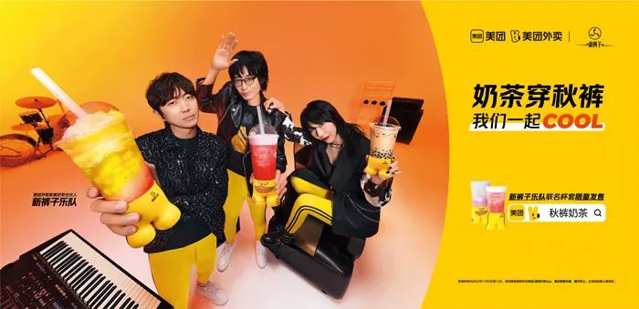 《品牌思維30講》第21講：如何做傳播，如何寫年案？