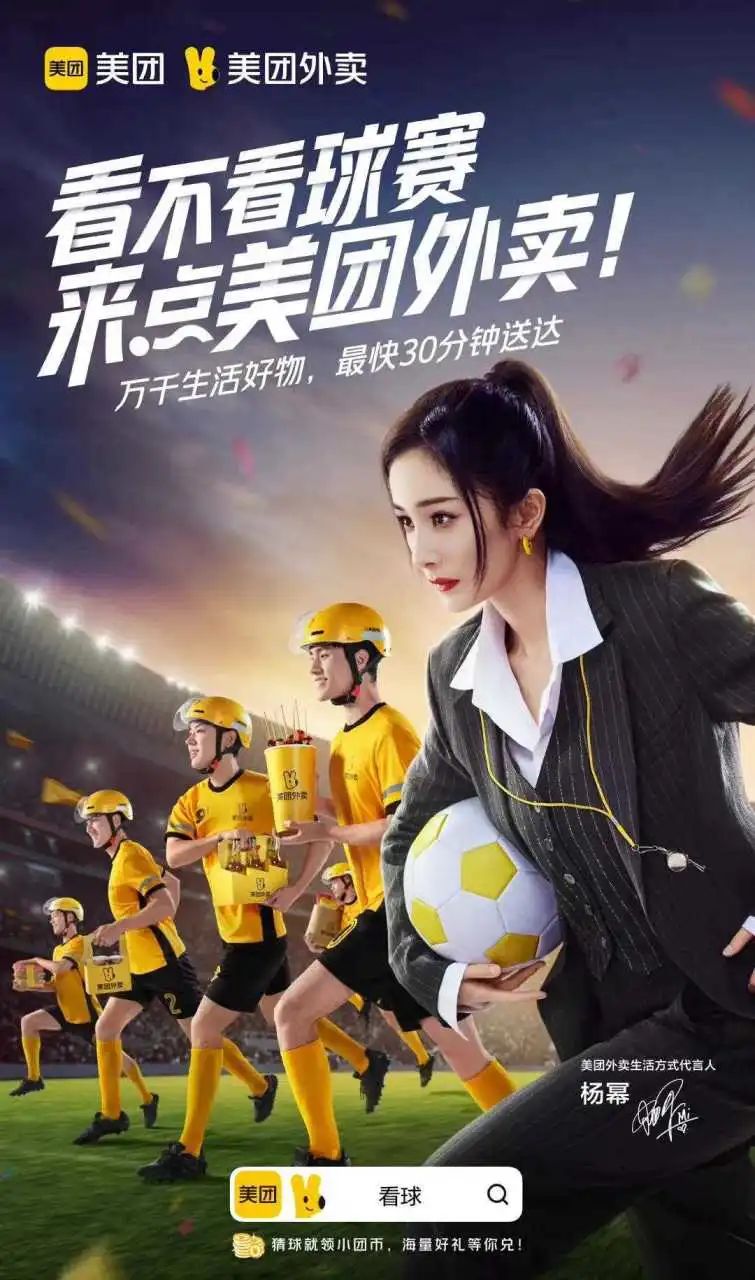 《品牌思維30講》第21講：如何做傳播，如何寫年案？
