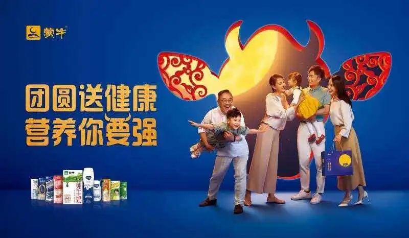 《品牌思維30講》第21講：如何做傳播，如何寫年案？