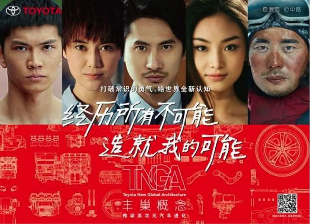 《品牌思維30講》第21講：如何做傳播，如何寫年案？