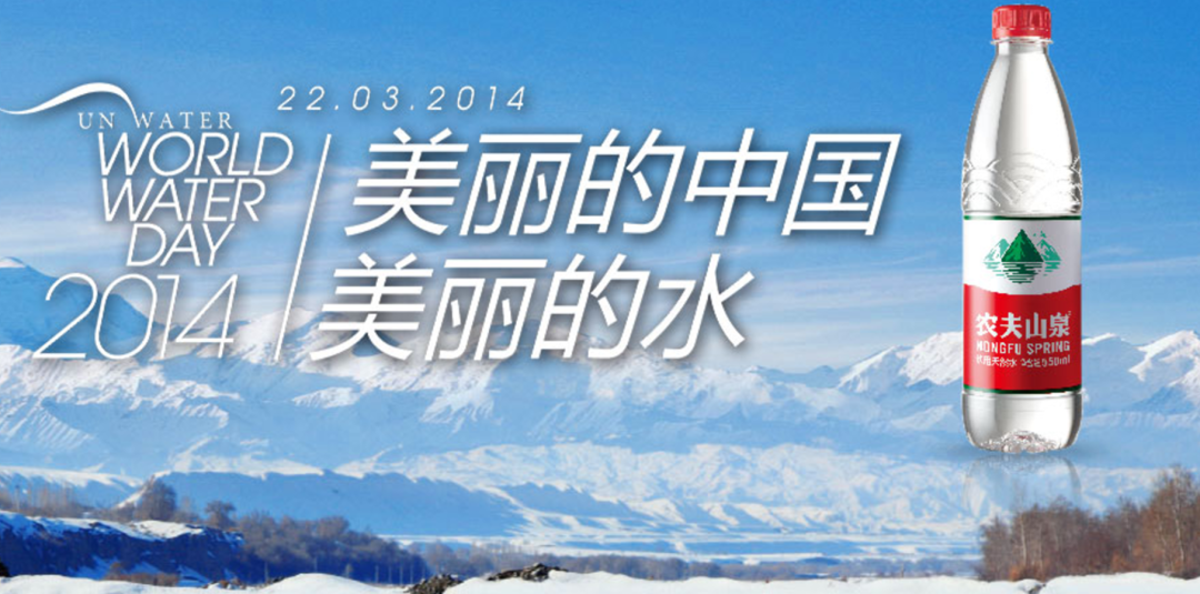 《品牌思維30講》第21講：如何做傳播，如何寫年案？