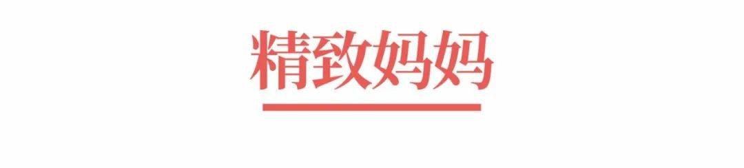 超級品牌體系36講之6-戰略篇-重新認識消費者
