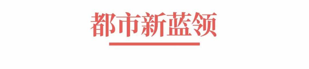 超級品牌體系36講之6-戰略篇-重新認識消費者