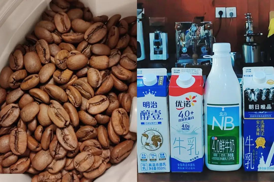 瑞幸和庫迪