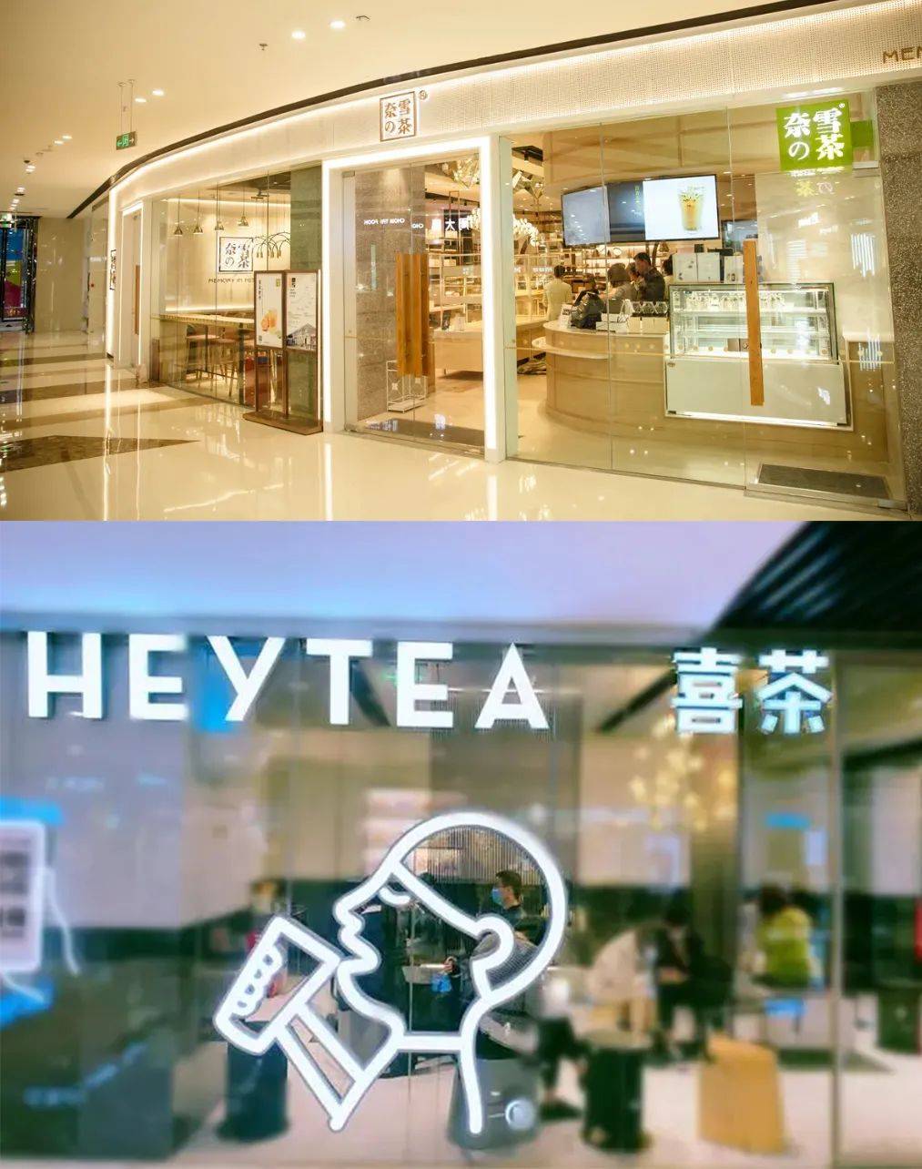 10%存活率的奶茶茶飲賽道，小紅書內容怎么玩才出彩？