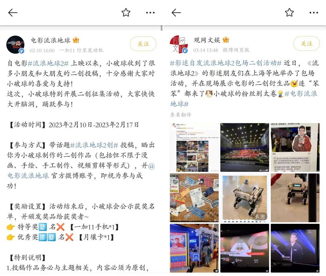 10%存活率的奶茶茶飲賽道，小紅書內容怎么玩才出彩？