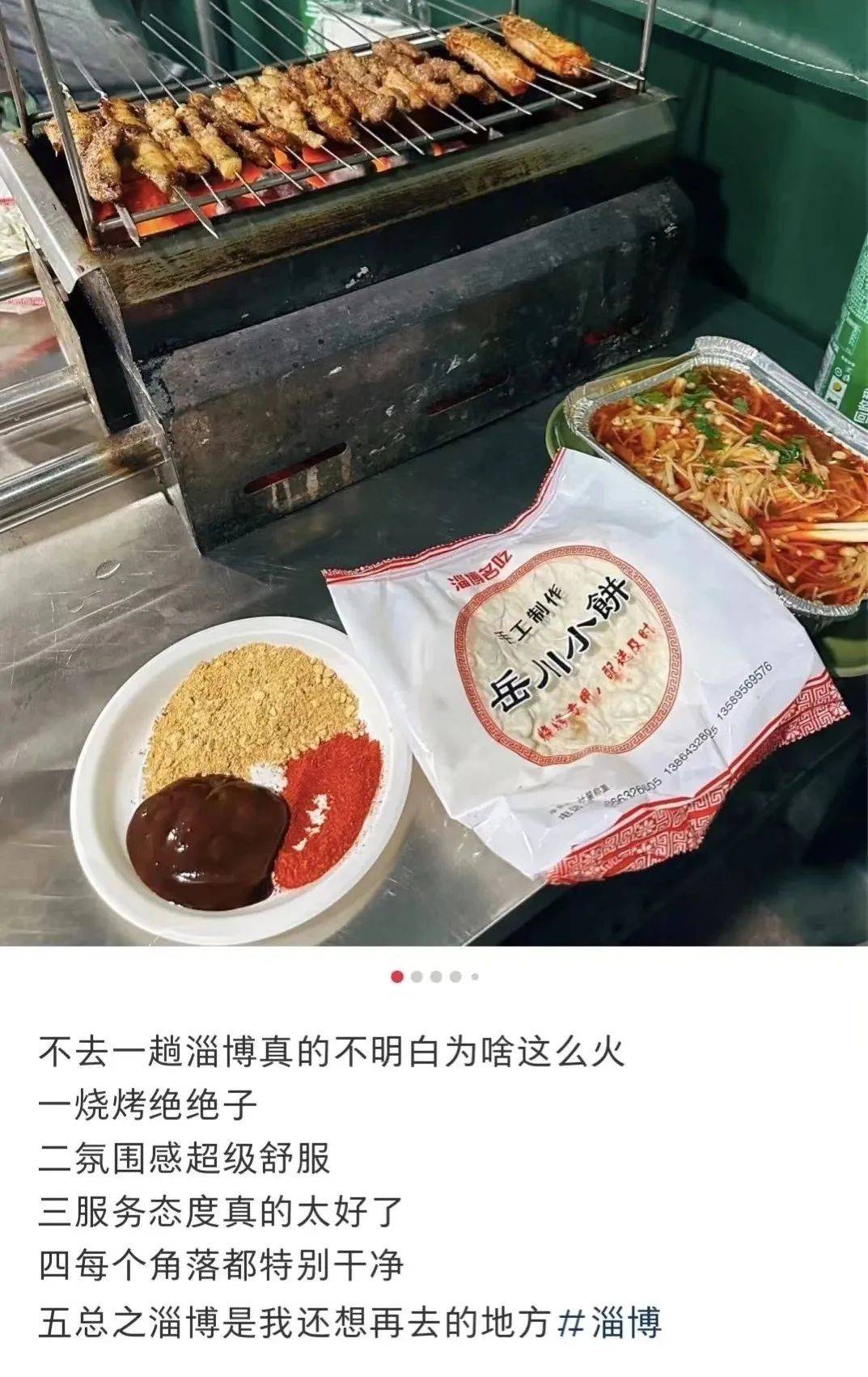 2023上半年十大現象級營銷！