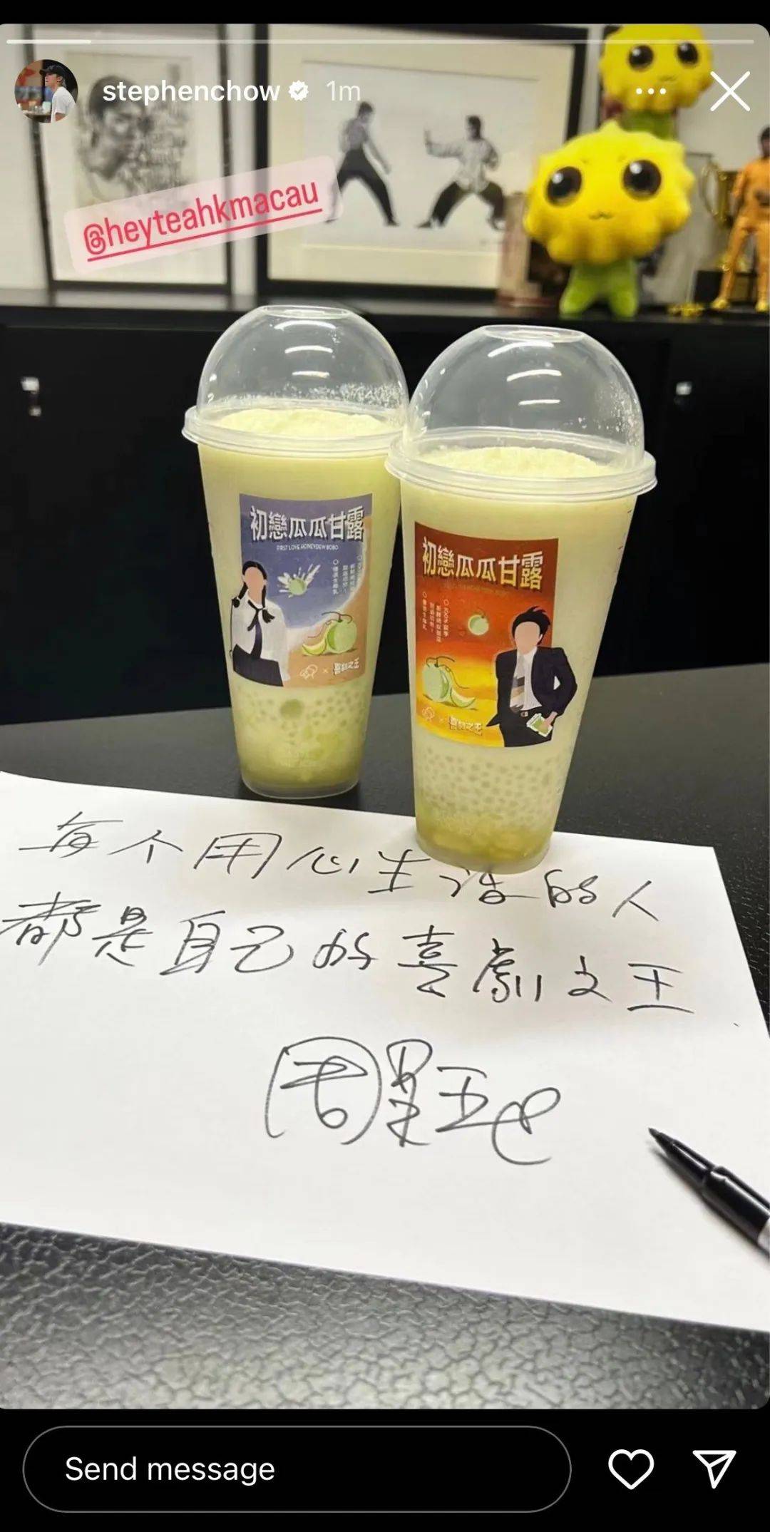 2023上半年十大現象級營銷！